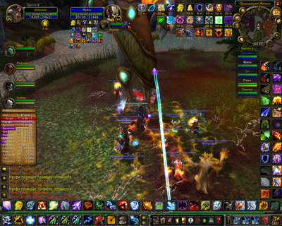 WoWScrnShot_072609_003028.jpg