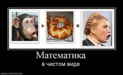 162511_matematika.jpg