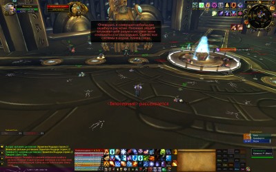 WoWScrnShot_043009_222022.jpg