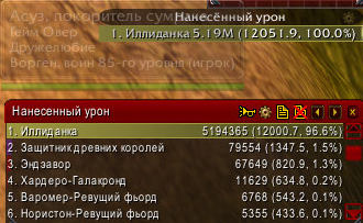 Rec.png