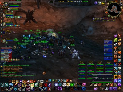 WoWScrnShot_060207_220538.jpg