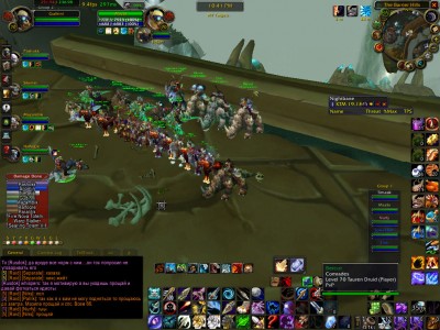 WoWScrnShot_071107_234328.jpg