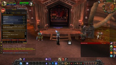 WoWScrnShot_092412_003522.jpg